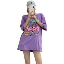 NYFS-camisetas de algodón de talla grande para Mujer, Kimono coreano, color púrpura, gran oferta, 2021 2024 - compra barato
