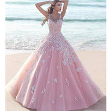 Princess Floral Flower Pink Ball Gown Quinceanera Dresses 2022 Applique Tulle Scoop Sleeveless Lace Bodice Long Prom Dresses For 2024 - buy cheap