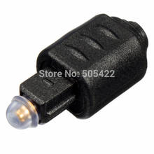 500pcs/lot Optical 3.5mm Female Socket Mini Jack Plug to Digital Toslink Male Audio Adapter wholesale 2024 - buy cheap