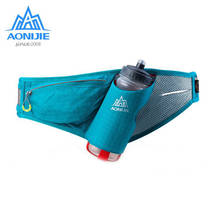 AONIJIE Outdoor Waist Belt Sports Hydration Packs Fanny Pack Phone Holder For Trail Running Camping Marathon With 600ml Bottle 2024 - buy cheap