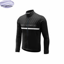 MORVELO Cycling Jersey Men Winter Thermal Fleece Cycling Clothing Bike Wear shirt Long sleeve maillot ropa ciclismo hombre 2024 - buy cheap