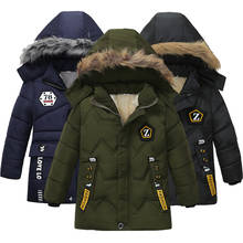 Детская зимняя куртка с капюшоном для мальчиков и девочек, теплая куртка с цветным меховым воротником для детей 2-5 лет 2024 - купить недорого