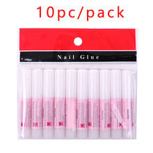 10pc/lot Mini Beauty Nail Glue Professional Nail Art Glue False Art Decorate Tips Nail Accessories For Rhinestones Acrylic Glue 2024 - buy cheap