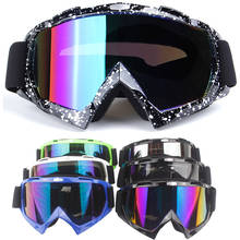 Gafas de Motocross para hombre y mujer, accesorios para Snowboard, esquí, al aire libre, cascos todoterreno MX, Gafas deportivas, Gafas para Dirt Bike 2024 - compra barato