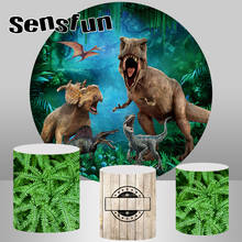 Sensfun cenário redondo com dinossauro jurássico, capa de fundo de festa para fotografia, crianças, safari, selva, floresta, aniversário 2024 - compre barato