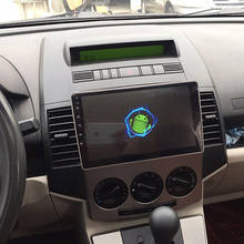 64GB Android 10.0 5 Mazda5 2Din GPS Multimídia de Carro Para Mazda 2005-2010 Unidade de Cabeça de Navegação Autoradio Estéreo Rádio Gravador De Fita 2024 - compre barato