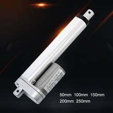 New Style Metal gear electric Linear actuator 12V linear motor moving distance stroke 50mm 100mm 150mm 200mm 250mm 2.5A max 2024 - compre barato