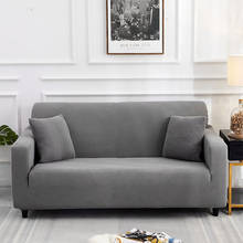 Funda de sofá elástica para sala de estar, cubierta protectora para sillón, 1/2/3/4 asientos 2024 - compra barato