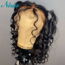 Парики из натуральных волос на кружевной основе Remy, 13х6 2024 - купить недорого