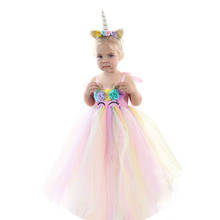 Рождественское платье с единорогом для девочек бальное платье принцессы с цветочным рисунком и открытыми плечами для маленьких девочек на день рождения, детская одежда с лошадью платье-пачка на возраст от 3 до 10 лет 2024 - купить недорого
