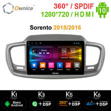 Ownice k3 k5 k6 Android 10,0 360 Panorama 8 Core GPS Navi 10,1 "автомобильный DVD-мультимедиа для KIA Sorento 3 2015 2016 DSP 4G LTE SPDIF 2024 - купить недорого