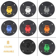 107mm Motorcycle Fuel Gas Tank Cap Cover For Suzuki TL1000S GS500 GSXR600 GSXR750 GSXR1000 SV650 GSX600F GS600F GSXR1300 2024 - buy cheap