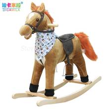 Cadeira de balanço de madeira sólida, de dupla utilização, presente para bebê, brinquedo, cavalo, cavalo de peito, cavalo de balanço infantil 2024 - compre barato