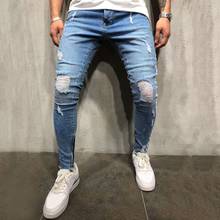 Обтягивающие мужские джинсы модные однотонные повседневные джинсовые Прямые рваные джинсы длинные брюки Peto Vaquero Hombre #4B09 2024 - купить недорого