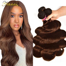 #4 Color Body Wave Hair 1/3/4 Bundles Remy Human Hair Weave Brazilian Hair Body Weave Bundles Double Weft 28 30 inch 2024 - buy cheap