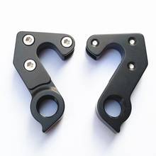 5PC Bicycle parts bike rear Derailleur hanger mech dropout for canyon#25 canyon Ultimate CF SL SLX 2015 canyon Aeroad CF SLX R28 2024 - buy cheap