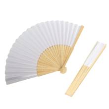 Leque de papel dobrável de bambu, branco, faça você mesmo, para prática de caligrafia, rascunho, portátil 2024 - compre barato