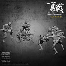 YuFan-modelo de resina 1/35, kits automontados (7 soldados sin plataforma), YFWW-2068H 2024 - compra barato