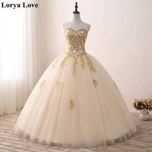 Champagne Quinceanera Dresses 2020 New Ball Gown Tulle 15 anos Fluffy Dresses Sweet 18 Vestidos Elegant Vintage Long Prom Dress 2024 - buy cheap