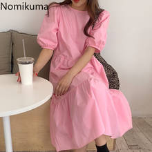 Nomikuma Korean Sweet Puff Sleeve Dresses Causal O-neck High Waist A-line Mid-calf Vestidos 2021 New Chic Women Dress 6G158 2024 - buy cheap