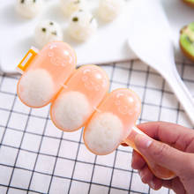 Molde de sushi para fazer bolinhas de arroz, 1 peça, acessórios para enrolar sushi, salmão, cozinha asiática, faça você mesmo 2024 - compre barato
