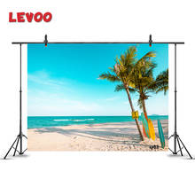 Фон для фотосъемки LEVOO с изображением тропического пляжа, летнего голубого неба, винтажная доска для серфинга, пальм, фон для фотостудии 2024 - купить недорого