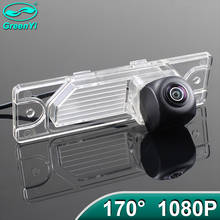 Greenyi-câmera de ré para renault koleo, 170 graus, 1920x1080p, ahd, veículo especial, 2009, 2010, 2012, 2013, 2014, 2015, 2016 2024 - compre barato