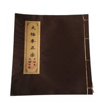 Libros antiguos chinos de artes marciales, secreto, Taijiquan auténtico 2024 - compra barato