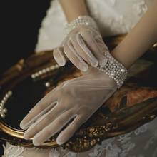 Женские короткие перчатки до локтя, свадебные перчатки цвета слоновой кости с жемчугом, бусинами и пальцами, 2021 2024 - купить недорого