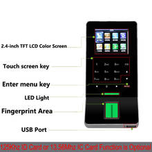 Sistema biométrico de Control de acceso por huella dactilar, lector de huellas dactilares, WIFI, 2,4 pulgadas, LCD, TCP/IP, RJ45, F28, 3000, usuario 2024 - compra barato