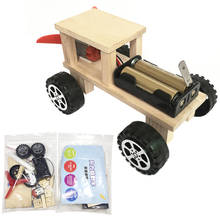 Coche de juguete eléctrico para niños, juguete de madera ensamblado, coche aerodinámico para niños, bloques educativos de ciencia, regalo 2024 - compra barato