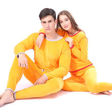 Pijama térmico para homens e mulheres, roupa quente para o inverno, segunda pele em camadas, feminino, masculino 2024 - compre barato