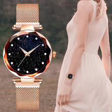 Роскошные часы с циферблатом звездного неба, с магнитным ремешком, наручные часы для женщин, кварцевые наручные часы с бриллиантами, Часы relogio feminino, модные часы 2024 - купить недорого