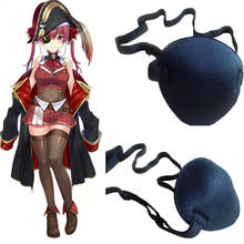 Hololive Vtuber Houshou Marine Cosplay Eye Patch Washable Adjustable Concave Pirate Eye Patch Halloween Costume Accessories 2024 - buy cheap