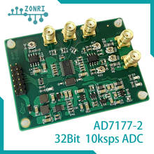 AD7177-2 10Ksps / 24 бит/32-битный модуль ADC/дифференциальный Биполярный вход 2024 - купить недорого