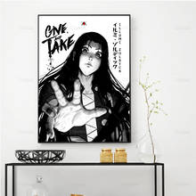 Canvas Painting Anime Poster Hunter X Hunter Illumi Home Decor Wall Art Prints Modular Unique Pictures Living Room Bedroom Frame 2024 - buy cheap