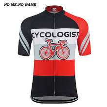 Cycologist Cycling Jersey Men Pro team road /MTB Bike Wear Clothing Short Sleeve Bicycle shirts Ropa Maillot Ciclismo 2024 - buy cheap