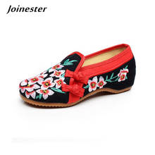 Spring Female Floral Embroidered Traditional Button Loafers Ladies Canvas Dress Shoes Vintage Dancing Flats for Women Moccasins 2024 - buy cheap