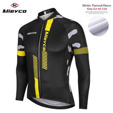 Men's Winter Cycling Jersey Thermal Fleece Cycling Clothing Long Sleeve Bicycle Wear Bike Clothing Invierno Maillot Ciclismo 2024 - buy cheap