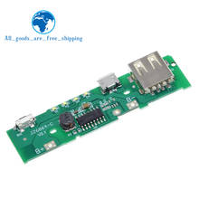 5V 1A Power Bank 18650 Charger Board Module Charging Circuit PCB Board Power Supply Step Up Boost Mobile Phone For Battery DIY 2024 - buy cheap