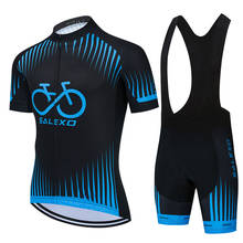 2022 испанская велосипедная одежда, мужской комплект из Джерси для шоссейного велосипеда, летняя одежда для горного велосипеда, одежда для триатлона, велосипедная одежда 2024 - купить недорого