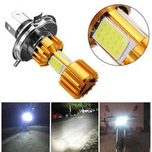 1 шт. H4 светодиодный 3 COB фонарь для мотоцикла 6000K Hi/Lo луч света белый 2000LM 18W 2024 - купить недорого