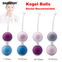 Kegel exercitador vaginal bolas sexo brinquedos para mulher silicone gueixa ben wa bola vaginal apertando kegel exercitador músculos dumbbe 2024 - compre barato