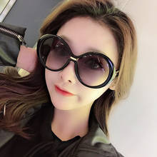 Oversized Round Women Sunglasses Classic Vintage Fashion Decorative Shade Glasses Brand Designer Eyeglasses Gafas De Sol Mujer 2024 - buy cheap