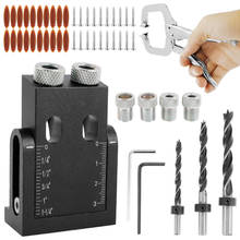 Woodworking Tools Pocket Oblique Hole Screw Jig Locator Drill Bits 15 Degree Angle Drill Guide Set Hole Puncher Carpentry Tools 2024 - buy cheap