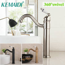 KEMAIDI Black Polished Bathroom Basin Sink Faucet Countertop Mounted Washbasin Taps Swivel Single Handle Hot & Cold Mixer Tap 2024 - buy cheap