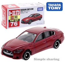 Takara Tomy Tomica 76 Nissan Skyline Red Scale 1/64, coche de juguete para niños, vehículo a Motor, modelo de Metal fundido a presión, coleccionables, nuevo 2024 - compra barato