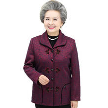Новинка 2020, весенне-осеннее пальто для пожилых женщин, повседневные топы с длинным рукавом для пожилых мам, куртка-кардиган для бабушки, пальто 5XL, верхняя одежда 2024 - купить недорого