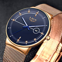 Часы для мужчин LIGE Модные мужские s часы лучший бренд класса люкс ультра тонкие кварцевые наручные часы мужские водонепроницаемые золотые часы Relogio Masculino 2024 - купить недорого