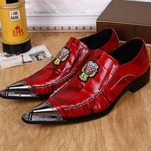 Adequado a bela sapatos masculinos de couro, de metal, bico fino, vermelho, couro genuíno, estilo britânico, plus size, sapatos para festa 2024 - compre barato